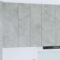 vidaXL Závesná skrinka Betónová šedá 60 x 31 x 100 cm Kompozitné drevo