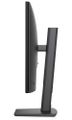 DELL P 27 P2726H/ 27" LED/ IPS/ 16:9/ 1920x1080/ 1500:1/ 5ms/ 120 Hz/ HDMI/ DP/ 2x USB-C/ 3Y Basic on-site Monitor, 27" IPS, Full HD 1920×1080, 120Hz, 99% sRGB, USB-C 15W, výškove nastavitelný, pivot, tmave šedý