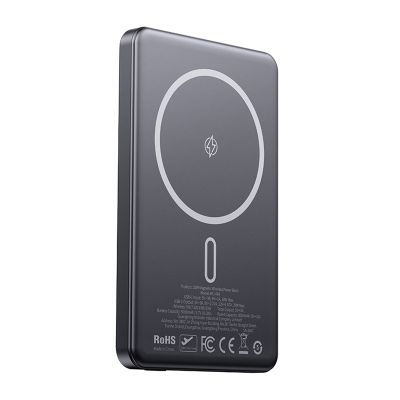 Mcdodo MC-4641 Ultratenká magnetická powerbanka 5000 mAh 1C, bezdrôtová (zlatá)