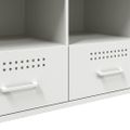 vidaXL TV skrinka biela 100,5x39x50,5 cm oceľ