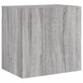 vidaXL TV nástenné skrinky 2 ks sivé sonoma 40,5x30x40cm kompoz. drevo