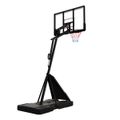 Basketbalový kôš NILS ZDK024