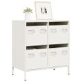 vidaXL Komoda biela 68x39x73,5 cm oceľ valcovaná za studena