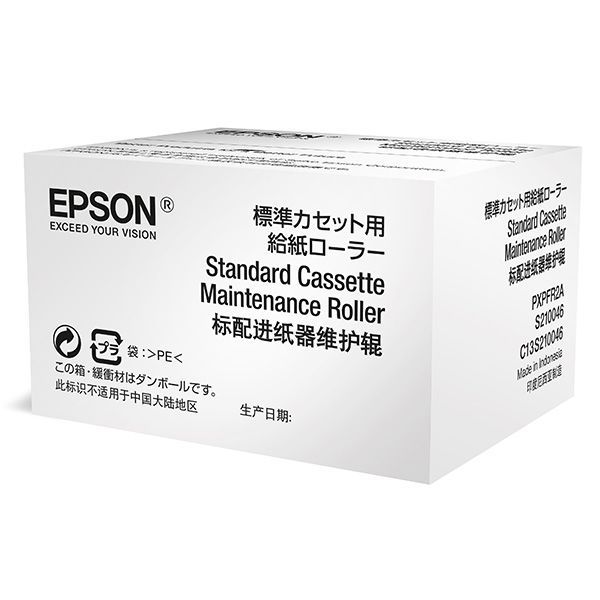 EPSON C13S210048, Originálny údržbový valec