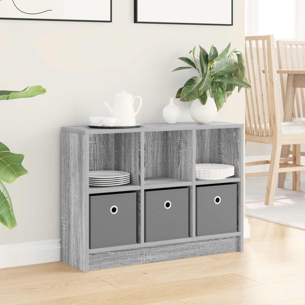 vidaXL Servírovacia skriňa Sivý Sonoma 73,5 x 22,5 x 53,5 cm