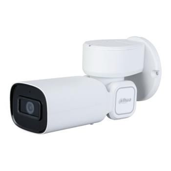 BAZÁR ROZBALENÉ Dahua IP PTZ kamera PTZ1C203UE-GN-W