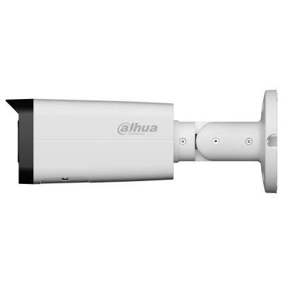 Dahua IP kamera IPC-UFW3259T-ZAS-IL-27135