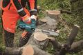 Makita Akú reťazová pila Li-ion LXT 2x18V/5,0Ah