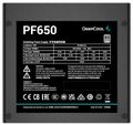 DEEPCOOL zdroj PF650 / 650W / ATX / 120 mm fan / 80 Plus Zdroj, ATX, 650W, aktívny PFC, 120mm ventilátor, 80PLUS Standard