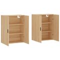 vidaXL Nástenné skrinky 2 ks dub sonoma 69,5x34x90 cm