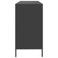 vidaXL Komoda čierna 135x39x73,5 cm oceľ valcovaná za studena