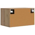vidaXL Nástenná skrinka 60 x 36,5 x 35 cm Kompozitné drevo Dub artisan