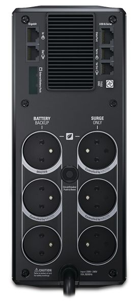 APC Power Saving Back-UPS RS 1200VA-FR 230V
