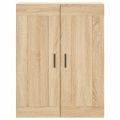 vidaXL Vysoká skrinka dub sonoma 69,5x34x180 cm spracované drevo