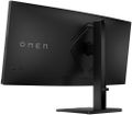 HP OMEN/34c G2/34"/VA/wQHD/180Hz/1ms/Black/2R HP OMEN 34c G2/ 34"/ 3440x1440/ VA/ 1ms/ 400 cd/m2/ 3000:1/ HDMI/ DP/ jack/ VESA/ čierny