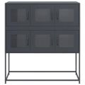 vidaXL Komoda antracitová 100,5x39x107 cm oceľ valcovaná za studena