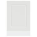 vidaXL Panel umývačky riadu Kalmar 45x1,5x57 cm kompozitné drevo