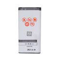 BAT. MAXXIMUS SAM S5 mini 3000 mAh