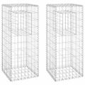 vidaXL Gabiónové koše/stĺpy 2 ks 40x40x100 cm železo
