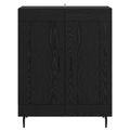 vidaXL Servírovacia skriňa Čierny dub 69,5 x 34 x 90 cm
