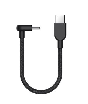 Xiaomi 3A Braided USB-C na USB-C Cable (10cm)