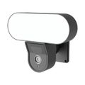 Inteligentná IP kamera Gosund IPC3, IP65