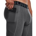 Kompresné šortky HG Armour Shorts Grey - Under Armour, veľkosť XL, veľkosť oblečenia XL
