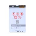 Bat. maxximus nok E66/E75 1150 LION3120C/6600S/C5-03/E75/8800A