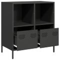 vidaXL Komoda čierna 68x39x73,5 cm oceľ valcovaná za studena