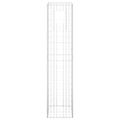 vidaXL Gabiónové koše/stĺpy 2 ks 40x40x180 cm železo