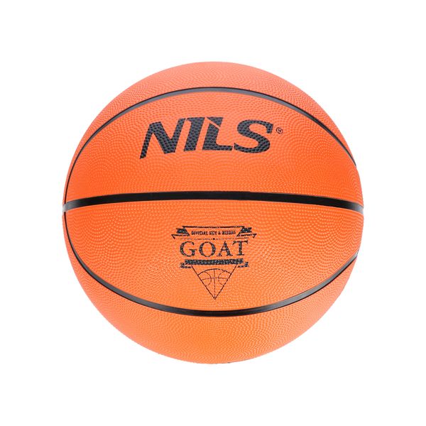 Basketbalová lopta NILS NPK252 Goat 5