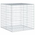 vidaXL Gabiónový kôš s krytom 100x100x100 cm pozinkované železo
