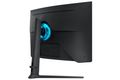 Samsung Odyssey/G65B/32"/VA/QHD/240Hz/1ms/Black/2R LED monitor, herní, prohnutý, Smart, 32", VA, 2560x1440, 16:9, 1ms, 350cd/m2, DisplayPort, 2x HDMI, 2x USB, LAN, Wi-Fi, BT, PIVOT