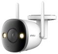 IMOU IPC-F46FEP-D Bullet 2 Pre 4M IP sieťová kamera, 2,8 mm, 30m IP67 WiFi IMOU IPC-F46FEP-D Bullet 2 Pro 4M IP síťová kamera, 2,8 mm, 30m IP67 WiFi