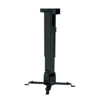 SUNNE by Elite Screens stropný držiak pre projektory/ čierny/ vzdialenosť od stropu 430-650mm Držiak, pre projektor, stropný, čierny, 43-64cm