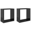 vidaXL Nástenné police 2 ks lesklé sivé 30x15x30 cm