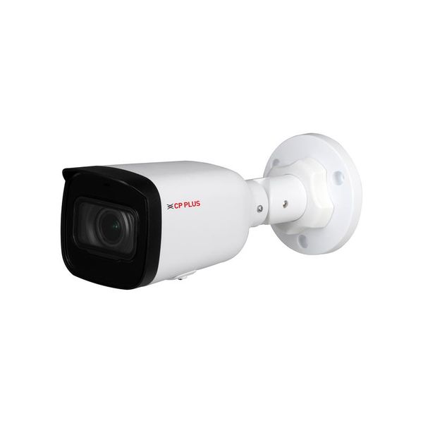 CP-UNC-TS25ZML4-M 2.0Mpix vonkajšia IP kamera s IR