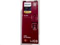 Žiarovka PHILIPS G9/25W 230V číra 250lm 2650K do rúry (300°C)