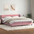 vidaXL Box Spring Posteľ s matracmi Ružová 200x210 cm Zamat