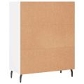 vidaXL Poličková skrinka biela 69,5x32,5x90 cm kompozitné drevo