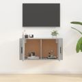 vidaXL Nástenná TV skrinka betónová 80x34,5x40 cm