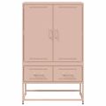 vidaXL Vysoká skrinka ružová 68x39x111,5 oceľ