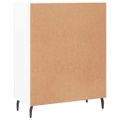 vidaXL Komoda lesklá biela 69,5x34x90 cm spracované drevo