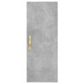 vidaXL Nástenná skrinka betónová sivá 34,5x34x90 cm