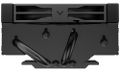 DEEPCOOL chladič AN400 Vzduchový chladic procesoru, nízkoprofilový, 4 tepelné trubice, 150W TDP, 92mm PWM ventilátor, Intel LGA1851/1700/1200, AMD AM5/A