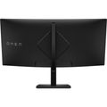 HP OMEN/34c G2/34"/VA/wQHD/180Hz/1ms/Black/2R HP OMEN 34c G2/ 34"/ 3440x1440/ VA/ 1ms/ 400 cd/m2/ 3000:1/ HDMI/ DP/ jack/ VESA/ čierny
