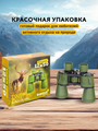 Dalekohľad binokulárny LEVENHUK Travel 12x50