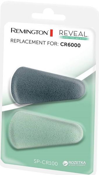 Remington SP-CR100