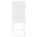 vidaXL Highboard White 68x39x107 cm Oceľ
