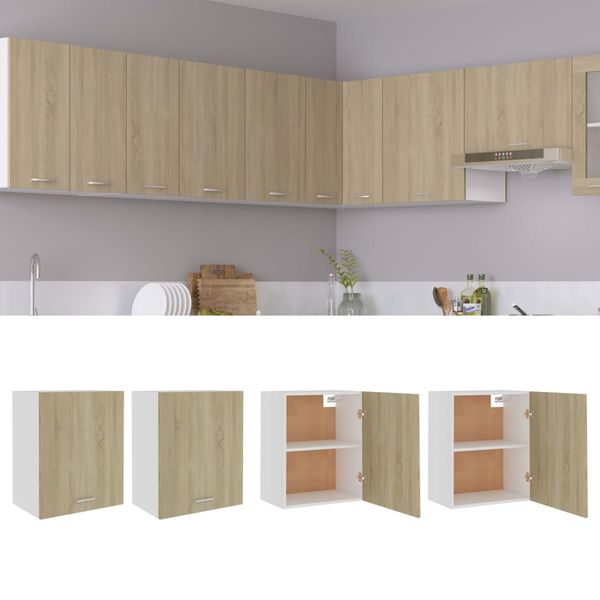 vidaXL Závesné skrinky “Lyon” 2 ks, dub sonoma 50x31x60 cm